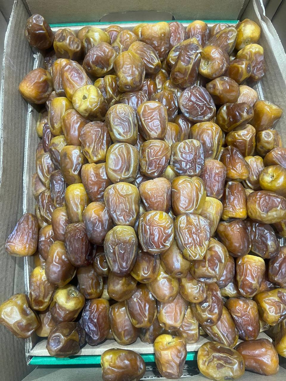 Al Khamri Sweets & Dry Fruits | Premium Nuts & Arabic Sweets in Doha, Qatar